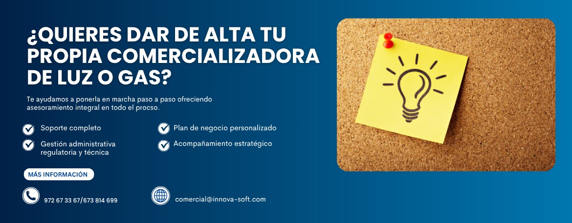 altacomer